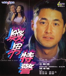 亚洲在线观看一区